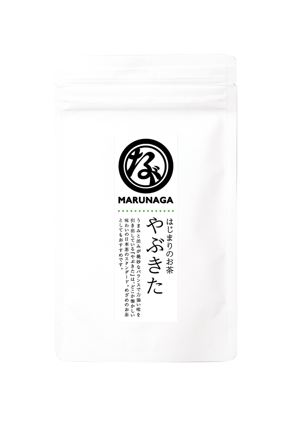 最高級の煎茶ギフト（リーフ3袋/箱入） – MARUNAGA